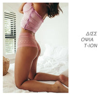 Load image into Gallery viewer, The Embroidered Bootie- Low-waist women's Briefs - Lingerie