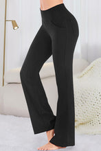 Load image into Gallery viewer, Pocketed High Waist Active Pants